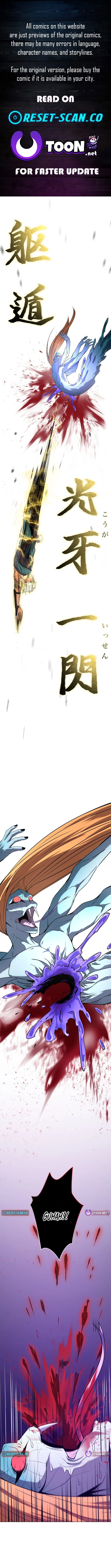 Ninja Royale: The Strongest Ninja Across Time Chapter 15 page 1 - 
