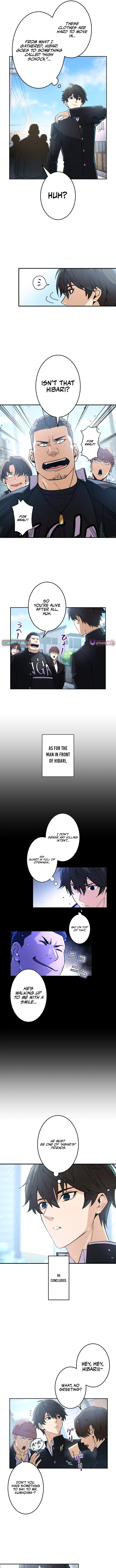 Ninja Royale: The Strongest Ninja Across Time Chapter 2 page 5 - 