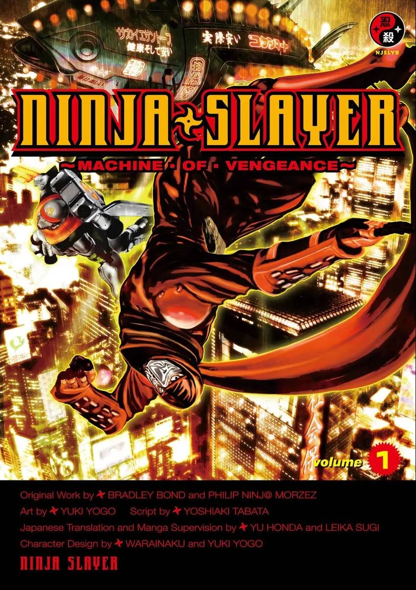 Ninja Slayer Chapter 0 page 2 - 