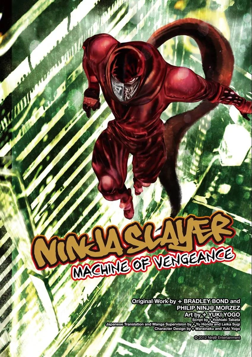 Ninja Slayer Chapter 0 page 18 - 