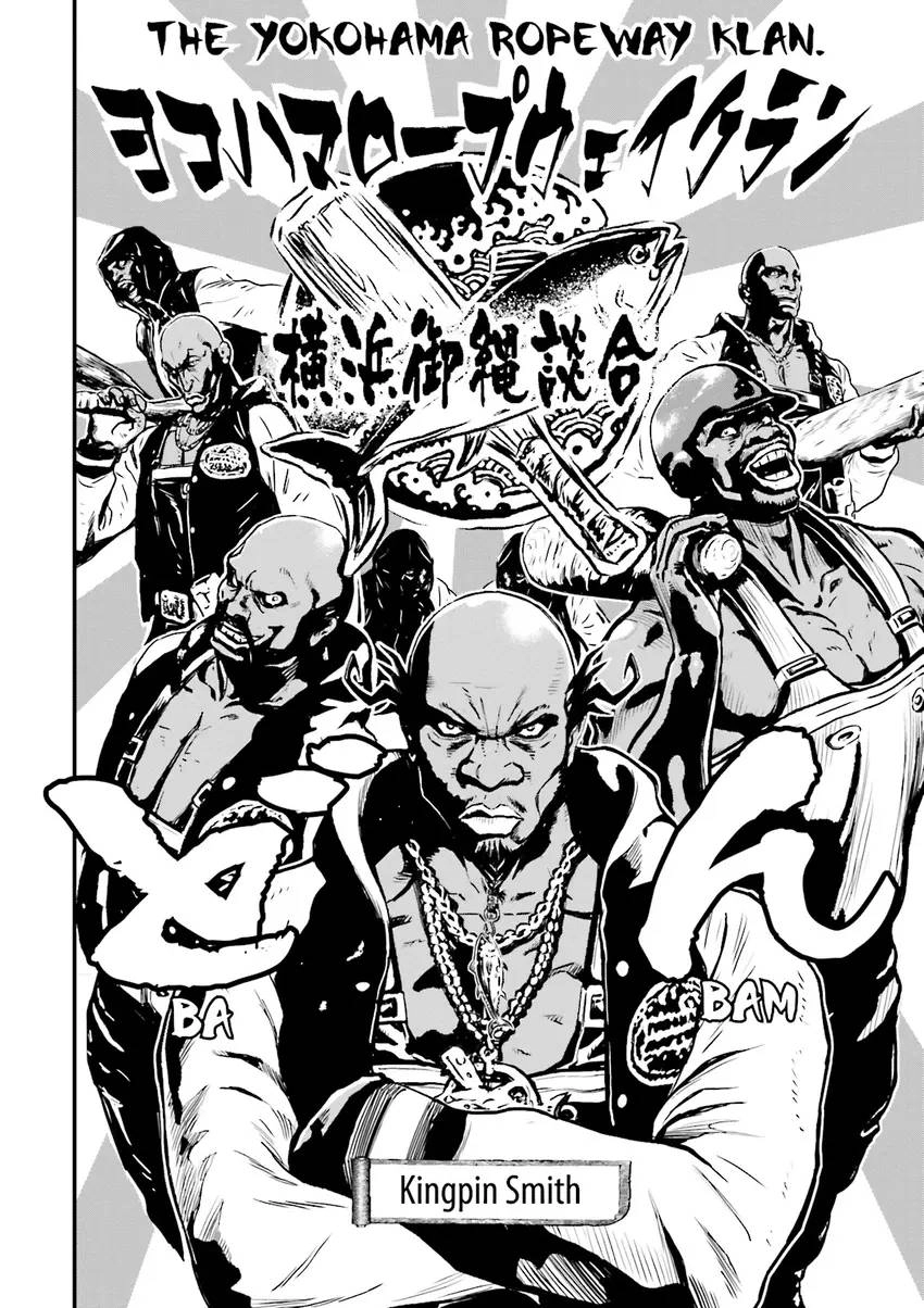 Ninja Slayer Chapter 0 page 21 - 