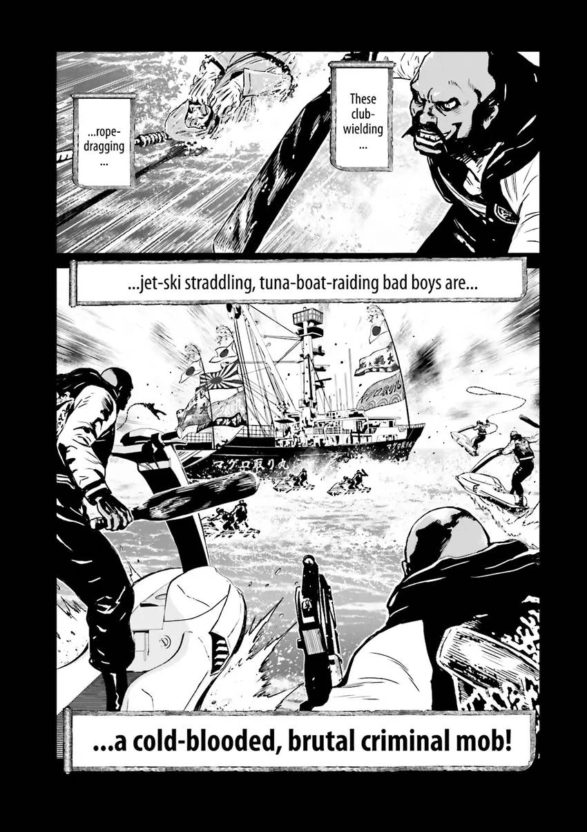 Ninja Slayer Chapter 0 page 23 - 