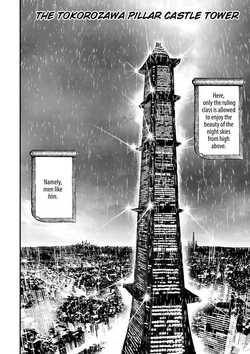 Ninja Slayer Chapter 1 page 101 - 