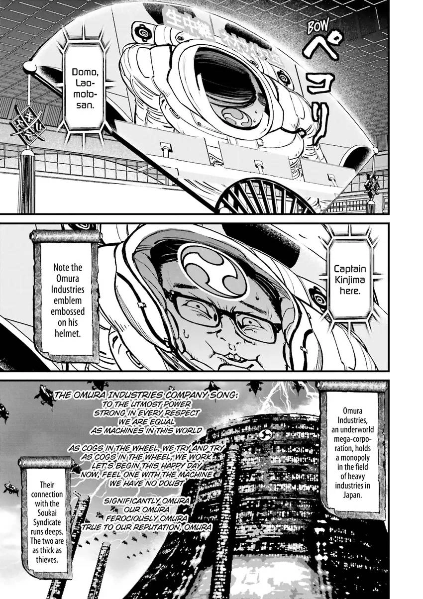 Ninja Slayer Chapter 1 page 104 - 