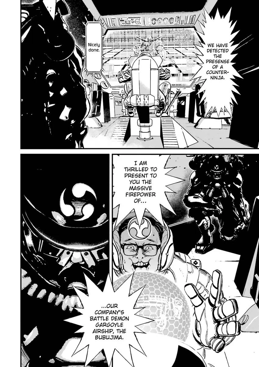 Ninja Slayer Chapter 1 page 105 - 