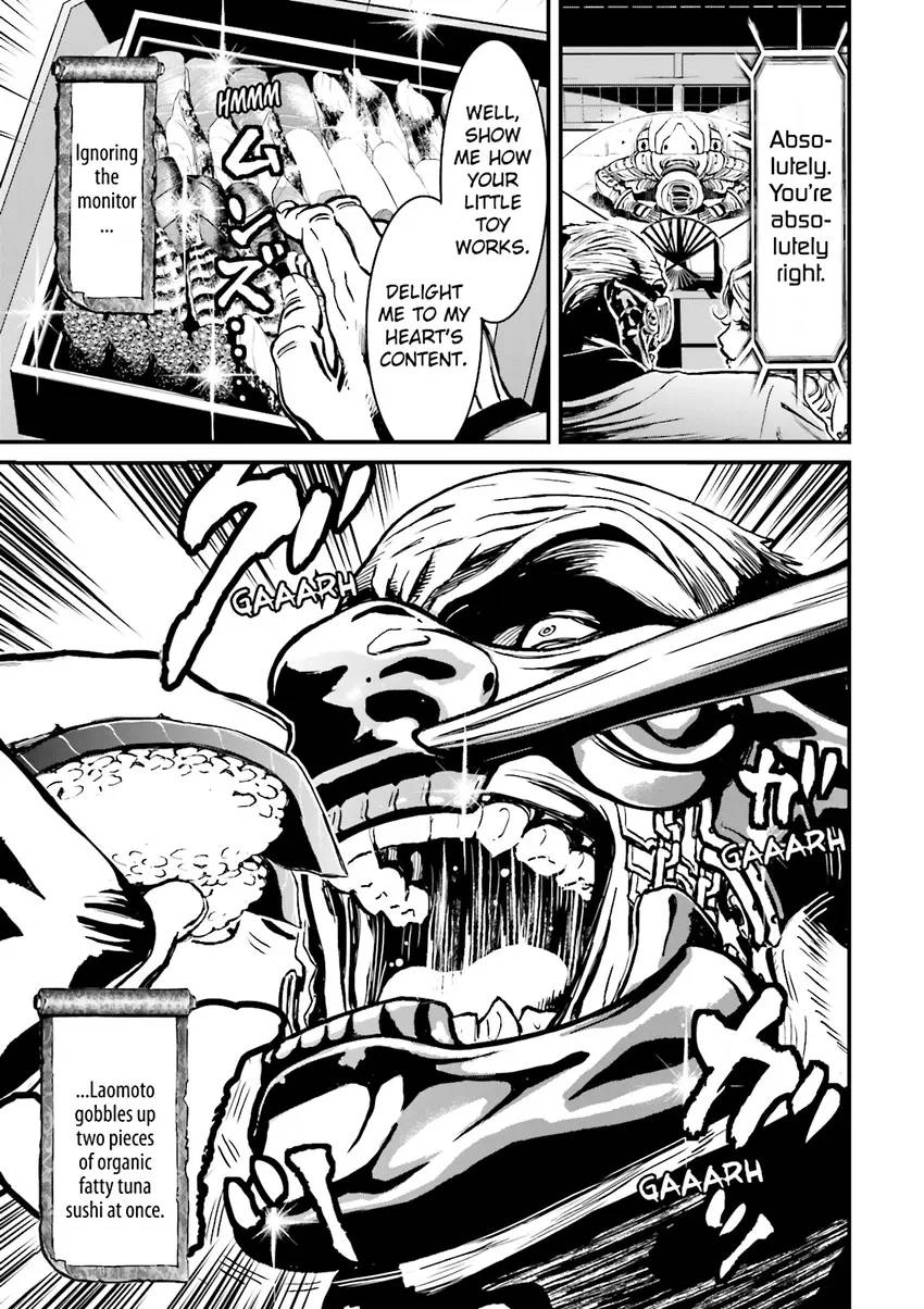 Ninja Slayer Chapter 1 page 108 - 