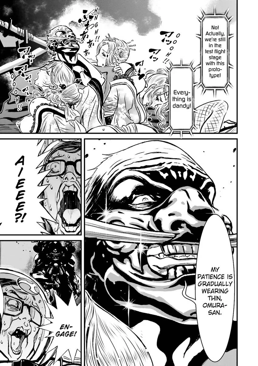 Ninja Slayer Chapter 1 page 114 - 