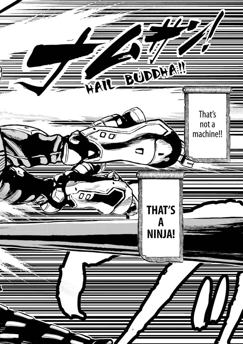 Ninja Slayer Chapter 1 page 117 - 