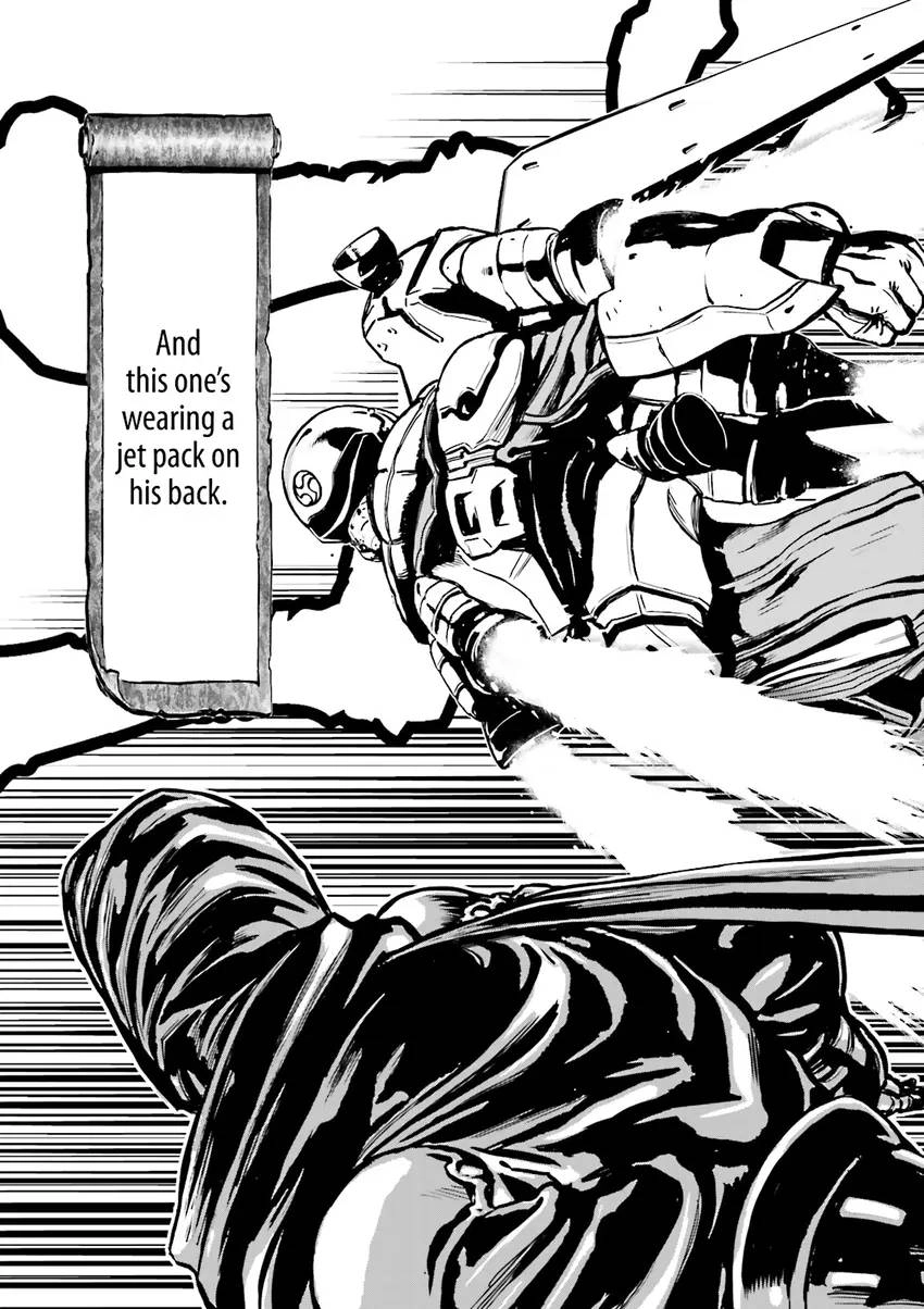 Ninja Slayer Chapter 1 page 118 - 
