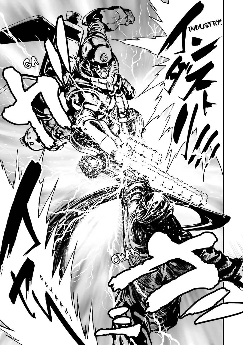 Ninja Slayer Chapter 1 page 120 - 