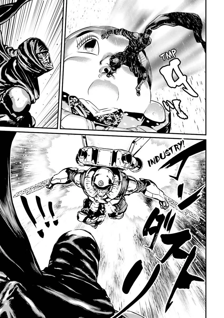 Ninja Slayer Chapter 1 page 124 - 