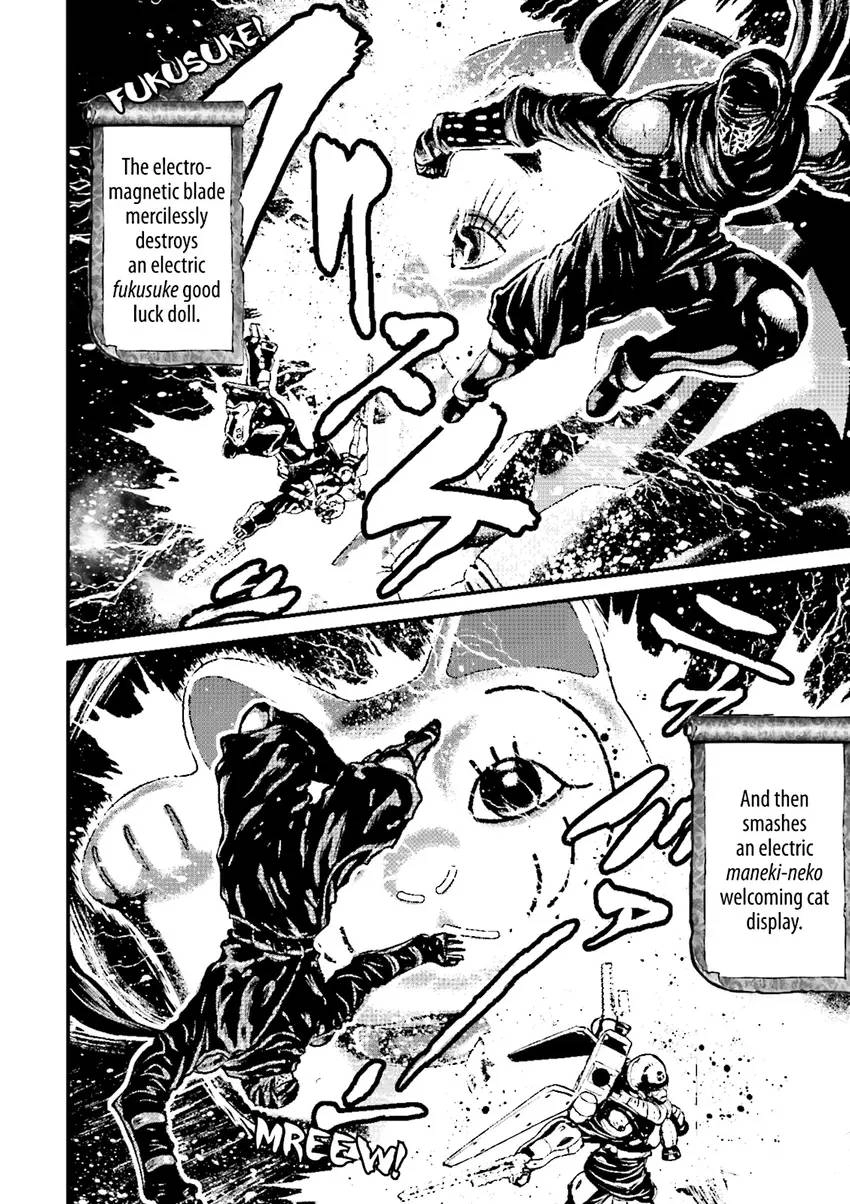 Ninja Slayer Chapter 1 page 125 - 