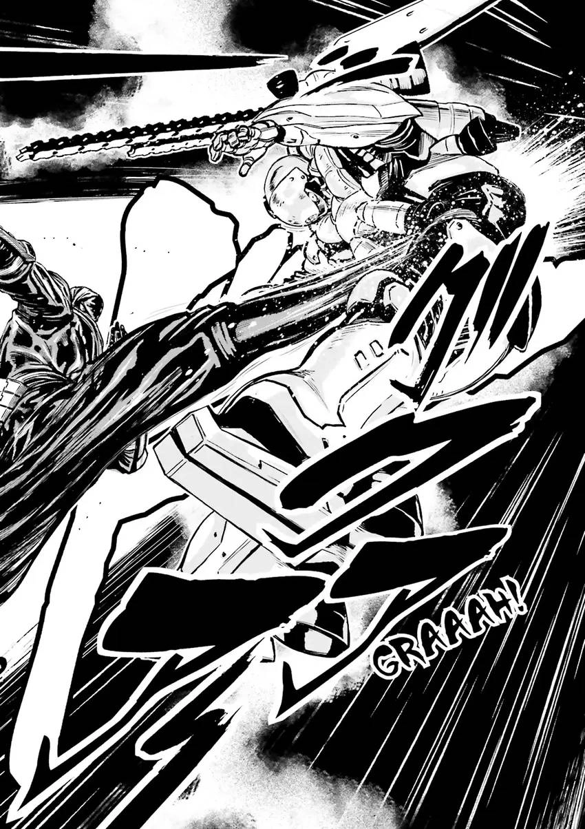 Ninja Slayer Chapter 1 page 129 - 