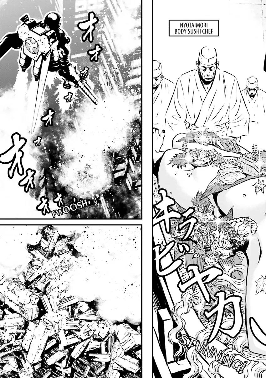 Ninja Slayer Chapter 1 page 142 - 
