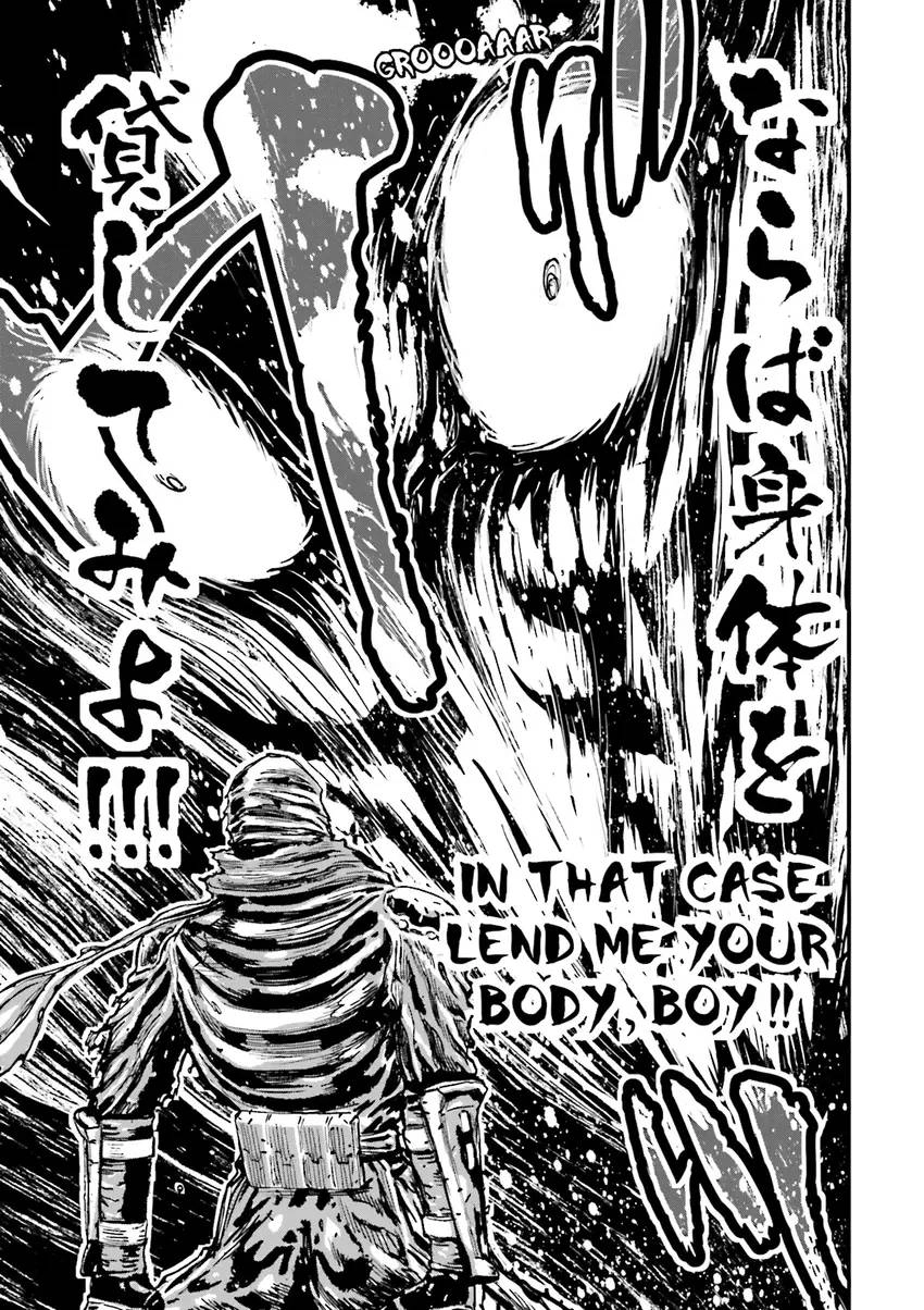 Ninja Slayer Chapter 1 page 150 - 