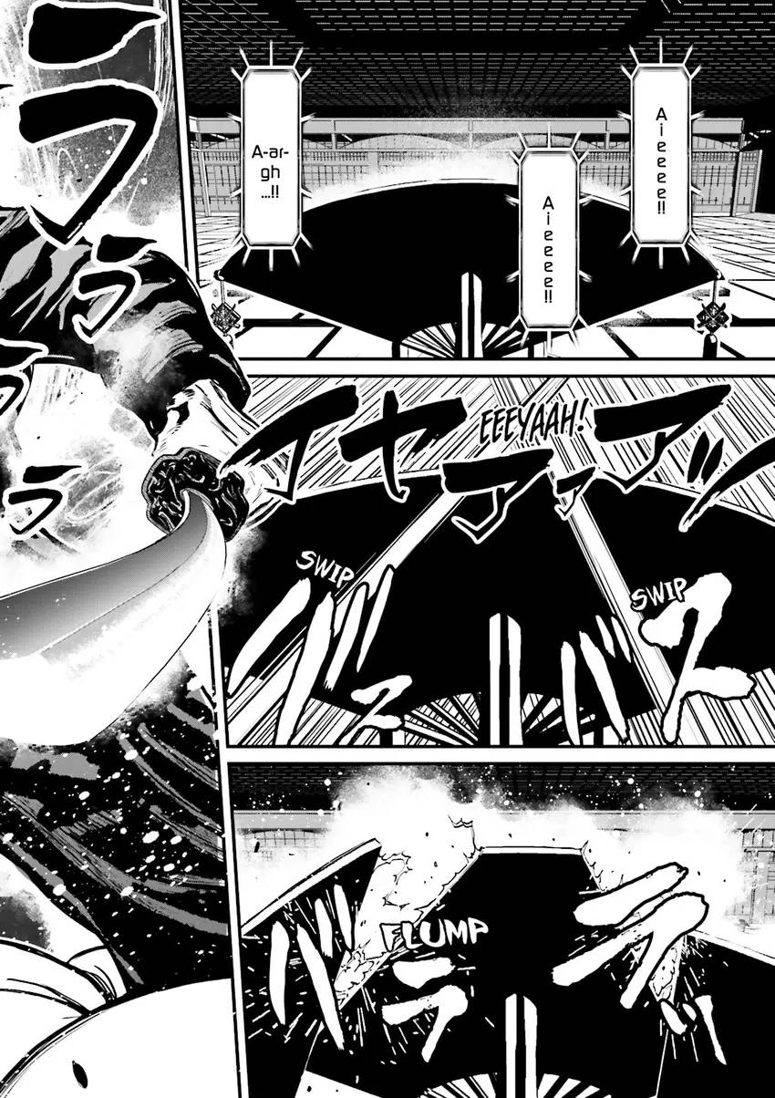 Ninja Slayer Chapter 1 page 169 - 