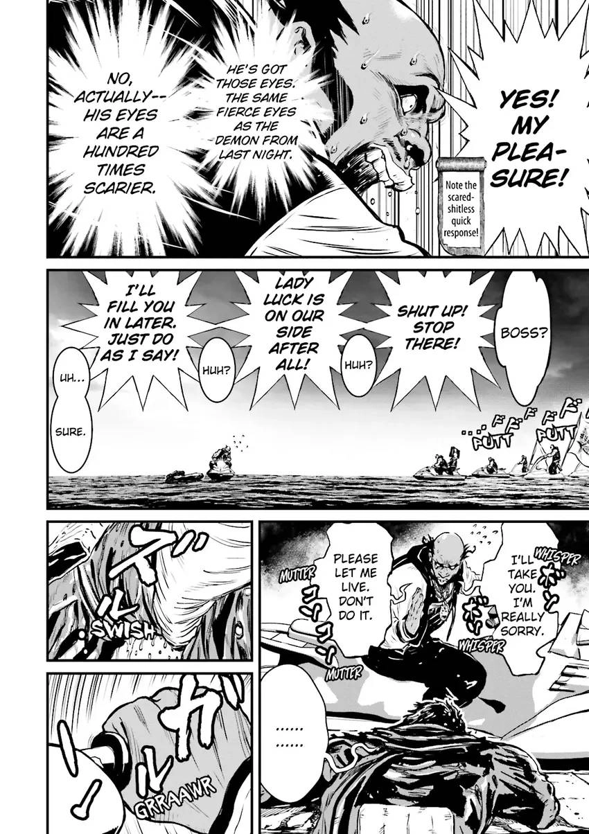 Ninja Slayer Chapter 1 page 177 - 