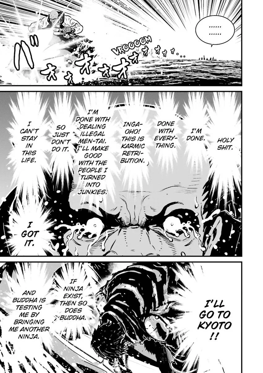 Ninja Slayer Chapter 1 page 178 - 