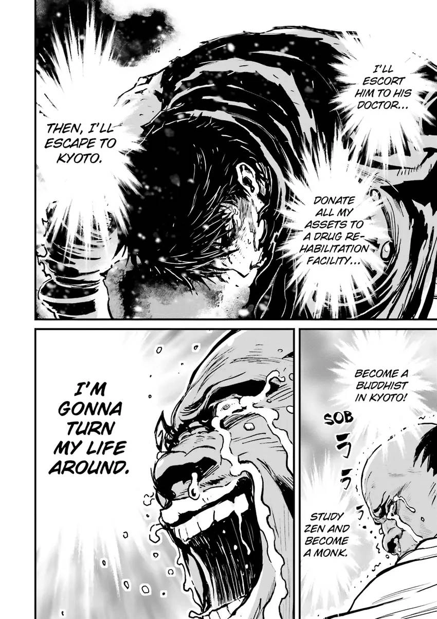 Ninja Slayer Chapter 1 page 179 - 