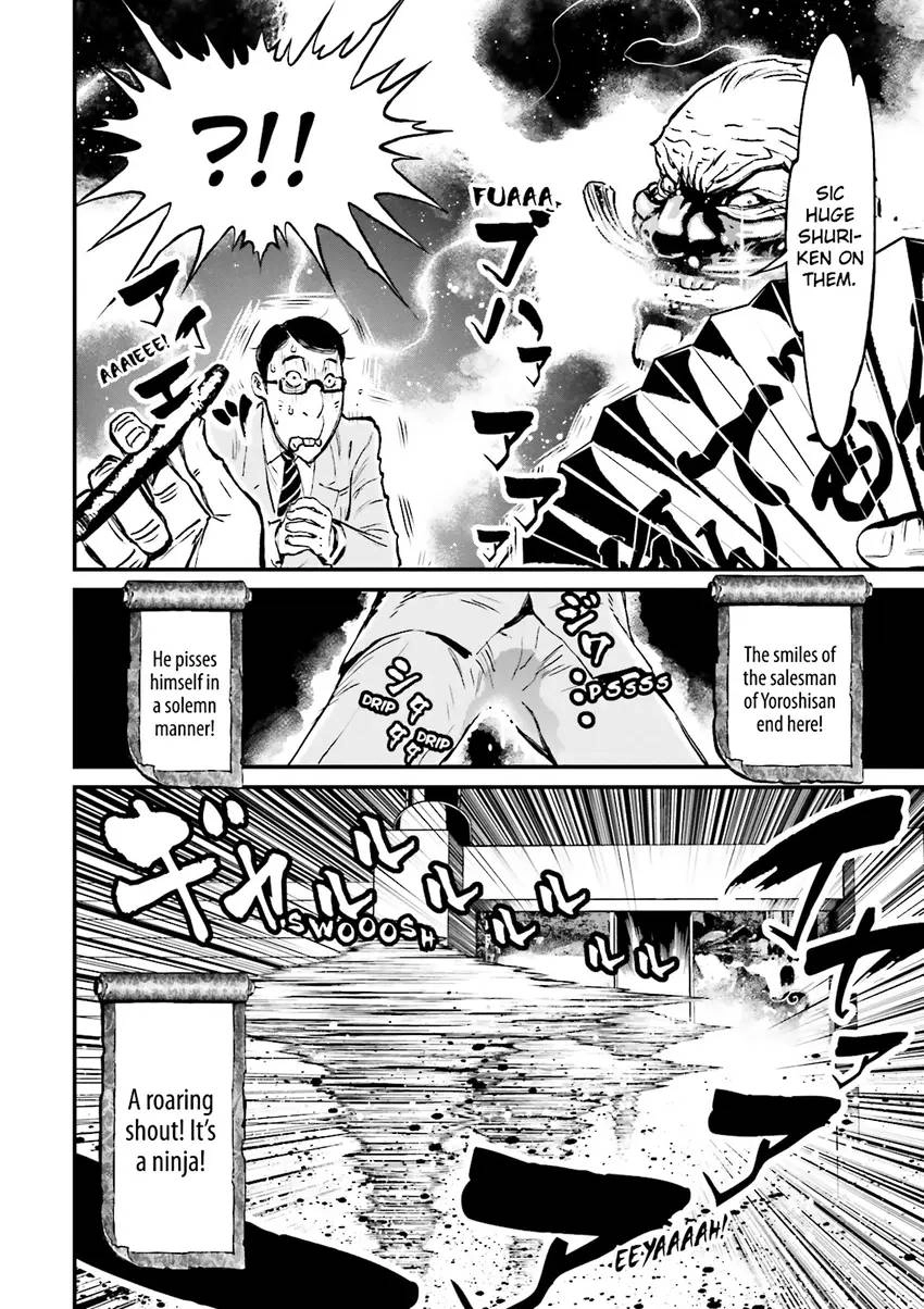 Ninja Slayer Chapter 1 page 187 - 