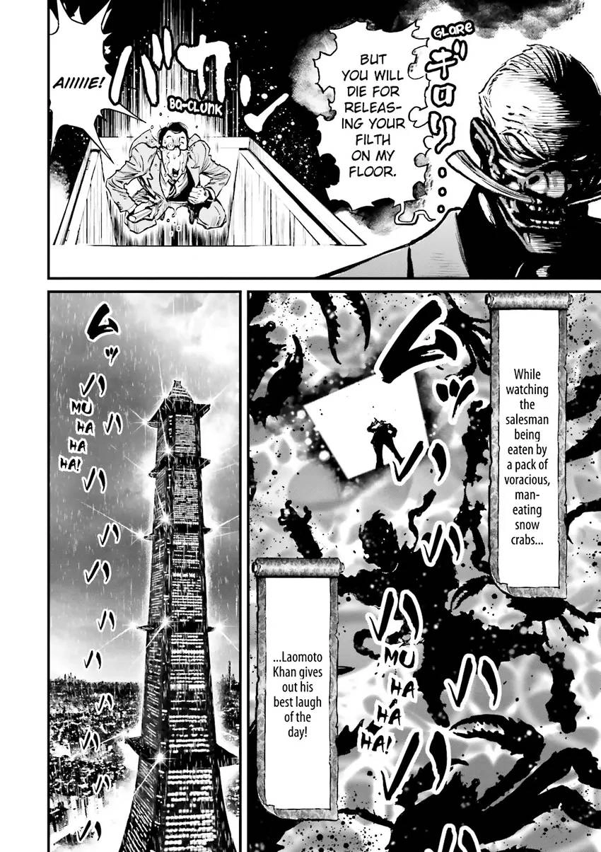 Ninja Slayer Chapter 1 page 191 - 