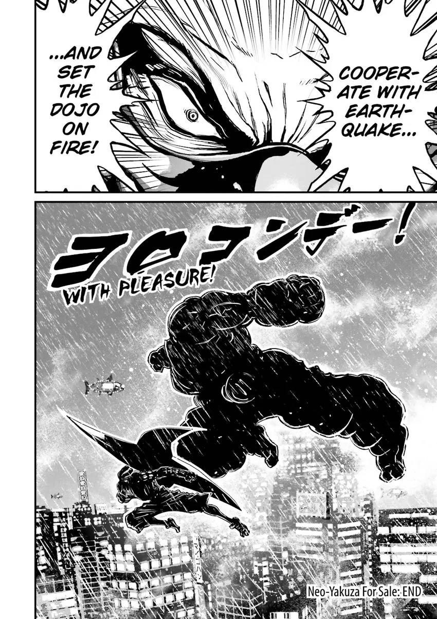 Ninja Slayer Chapter 1 page 193 - 