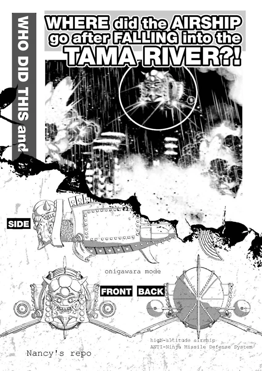 Ninja Slayer Chapter 1 page 198 - 