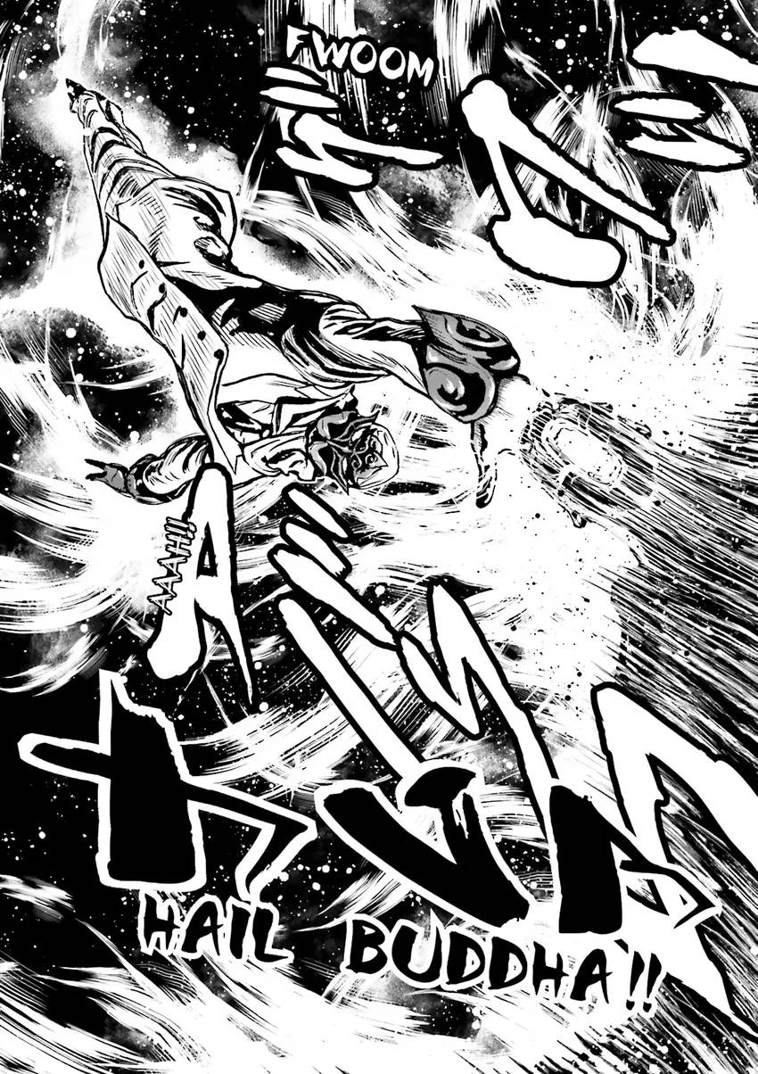 Ninja Slayer Chapter 1 page 36 - 