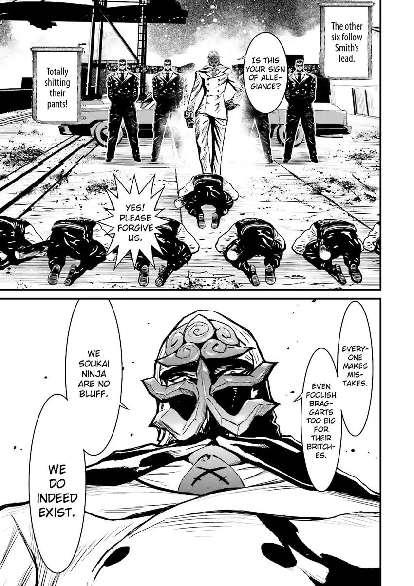 Ninja Slayer Chapter 1 page 40 - 