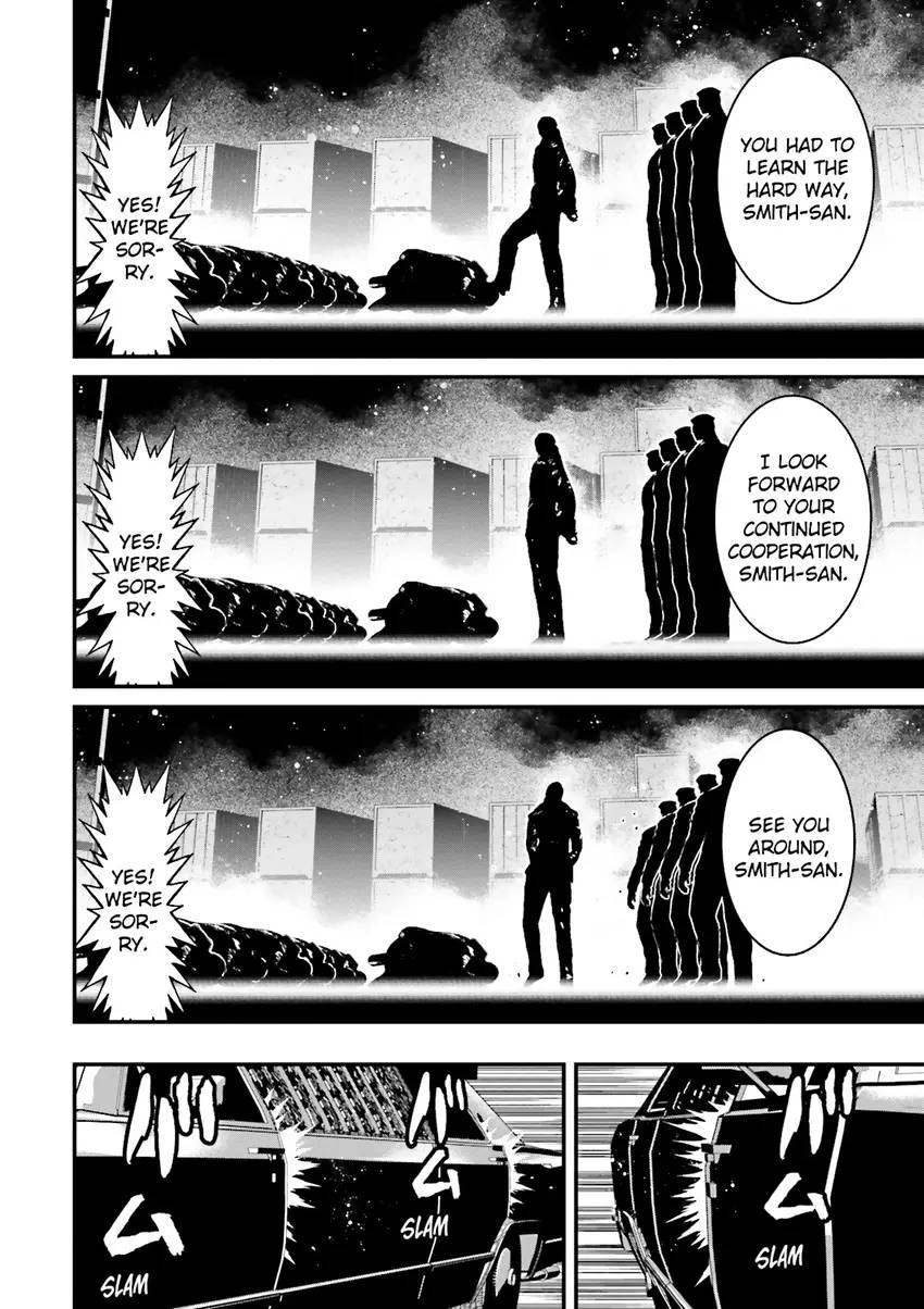 Ninja Slayer Chapter 1 page 41 - 