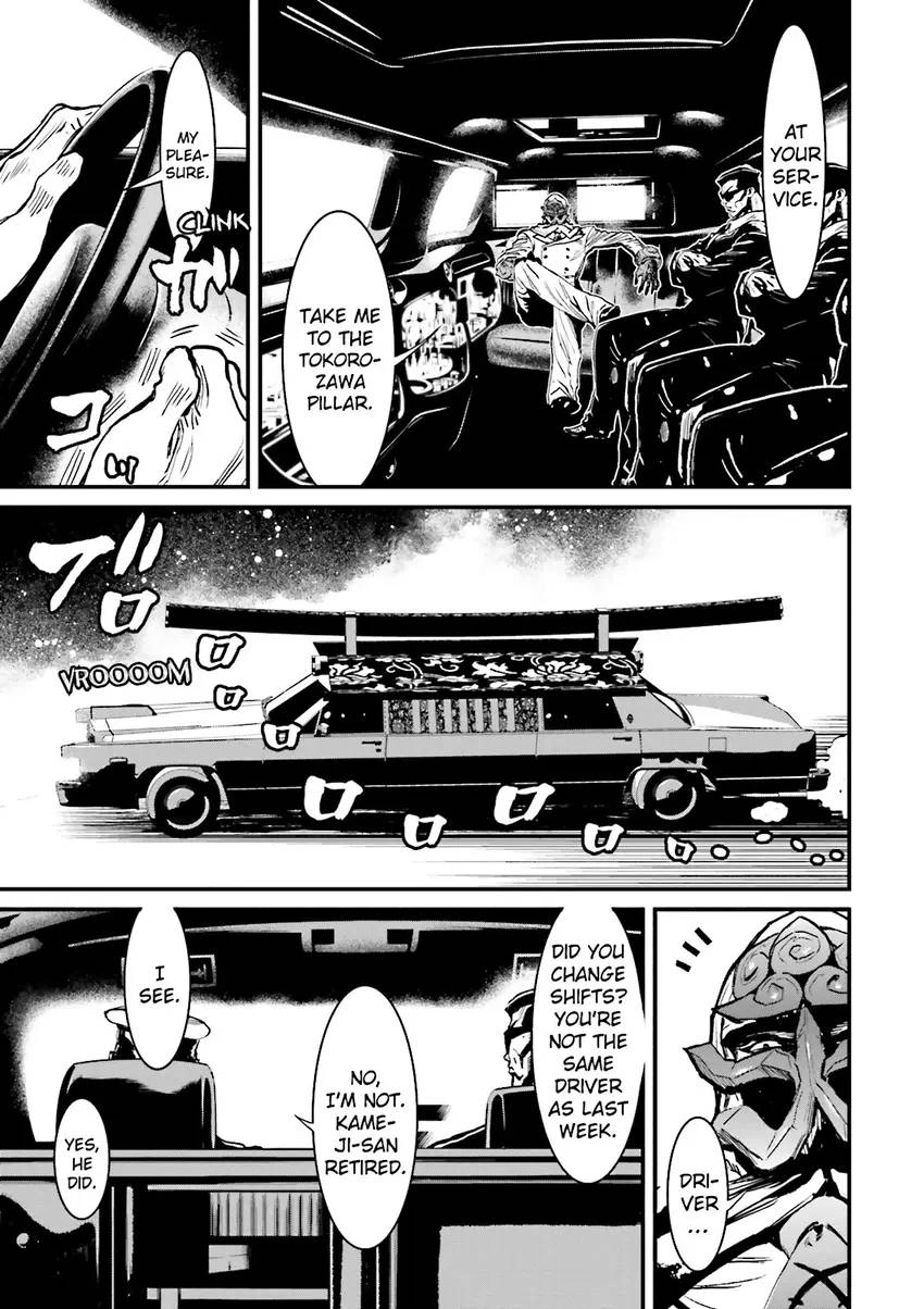 Ninja Slayer Chapter 1 page 42 - 