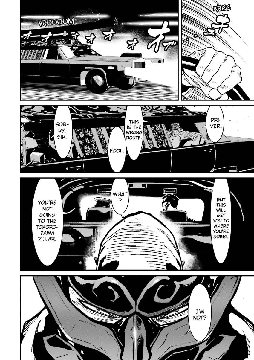 Ninja Slayer Chapter 1 page 43 - 