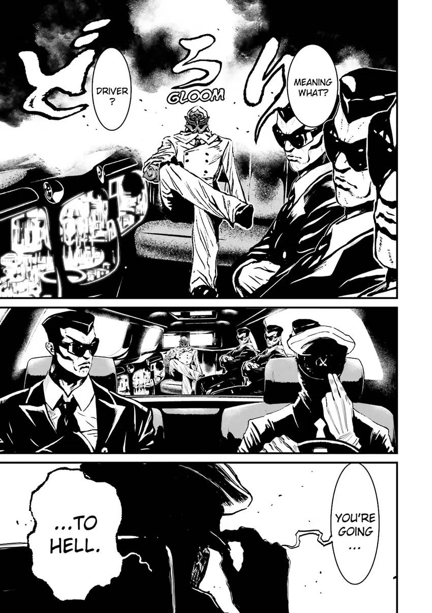 Ninja Slayer Chapter 1 page 44 - 
