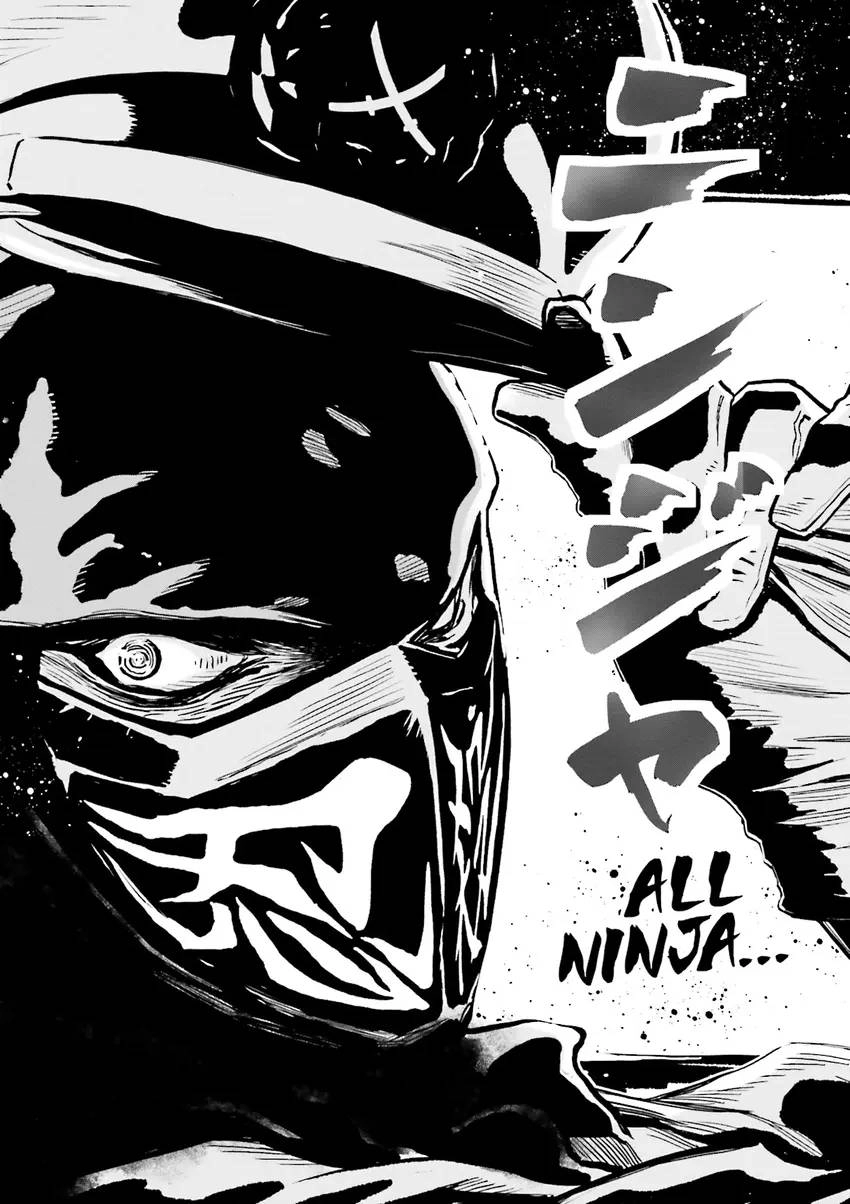 Ninja Slayer Chapter 1 page 45 - 