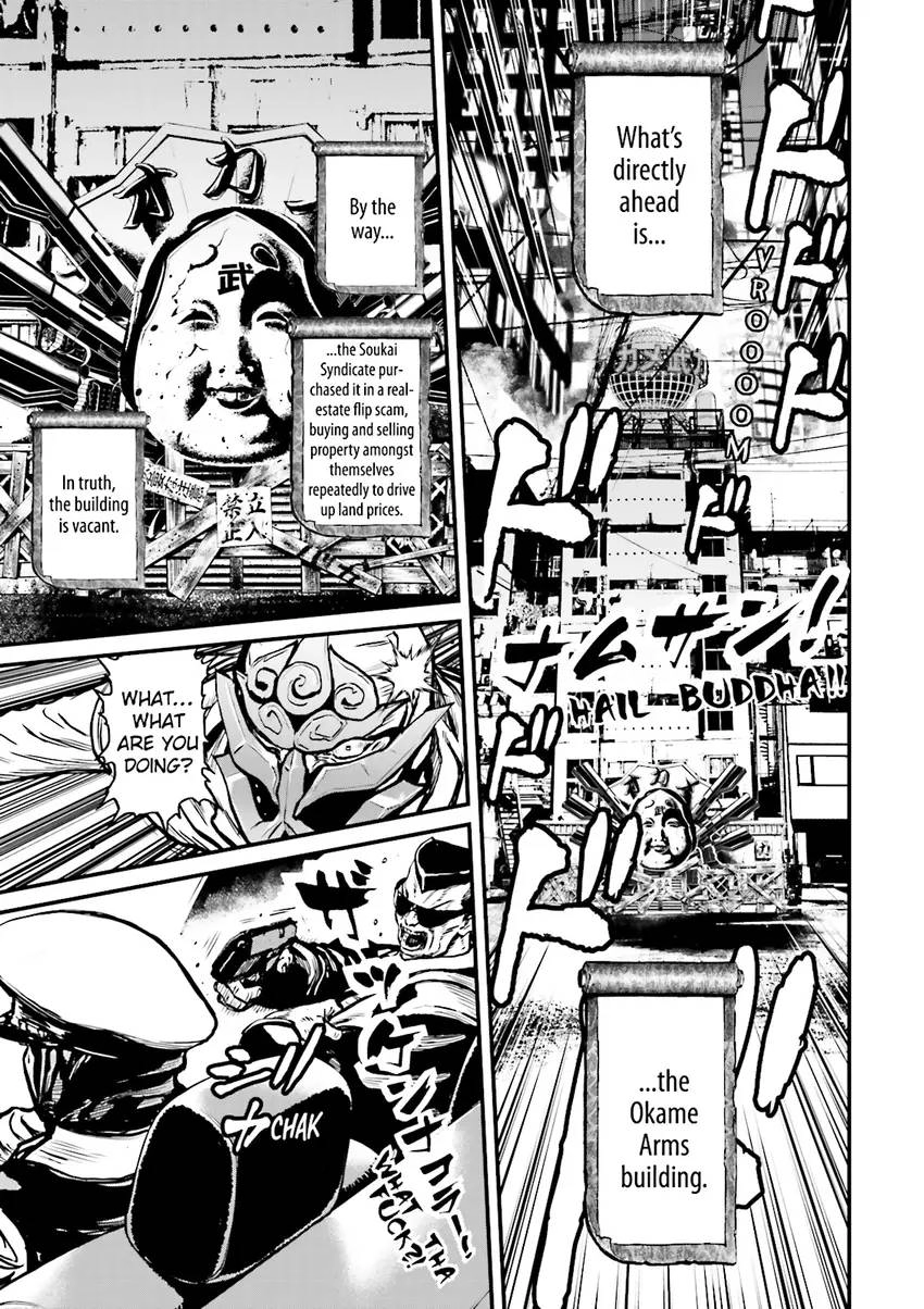 Ninja Slayer Chapter 1 page 50 - 