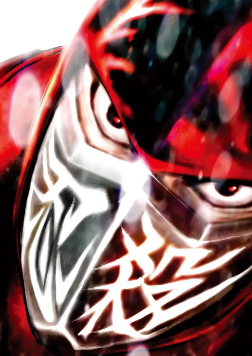 Ninja Slayer Chapter 1 page 6 - 