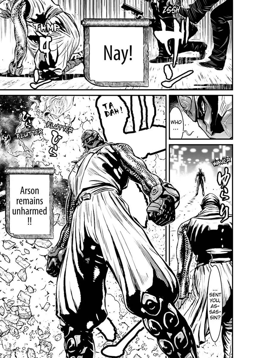 Ninja Slayer Chapter 1 page 54 - 