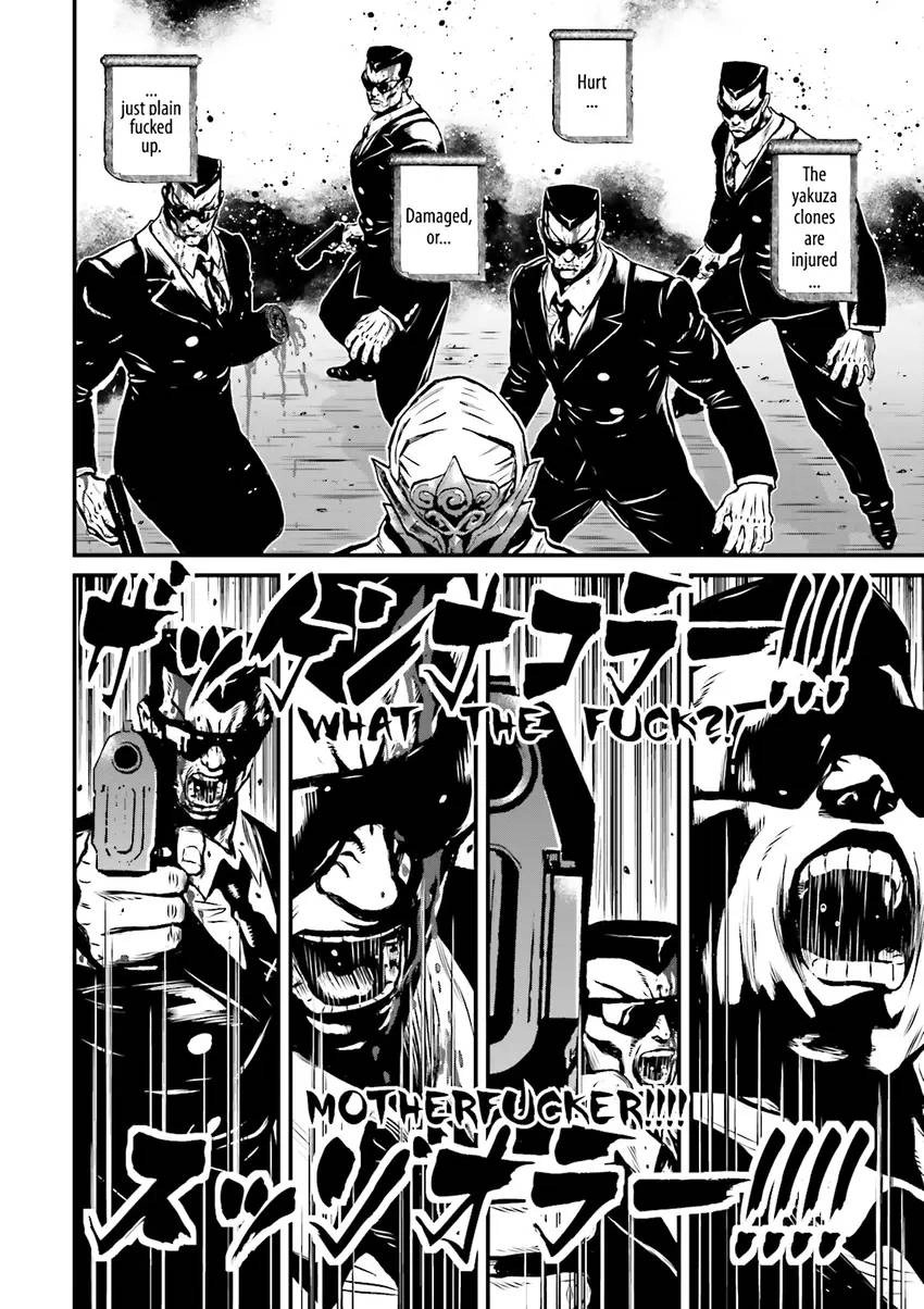 Ninja Slayer Chapter 1 page 55 - 