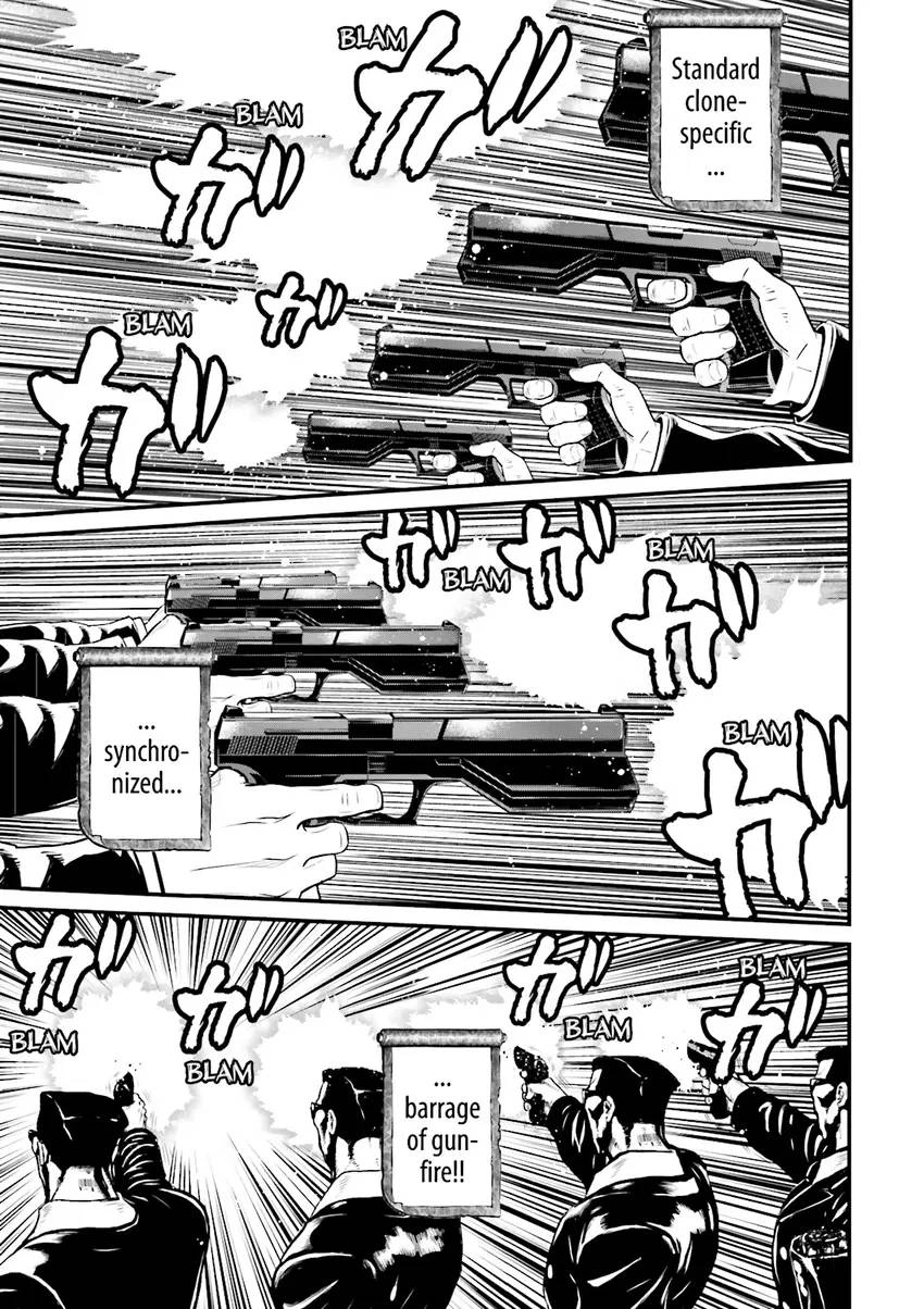 Ninja Slayer Chapter 1 page 56 - 