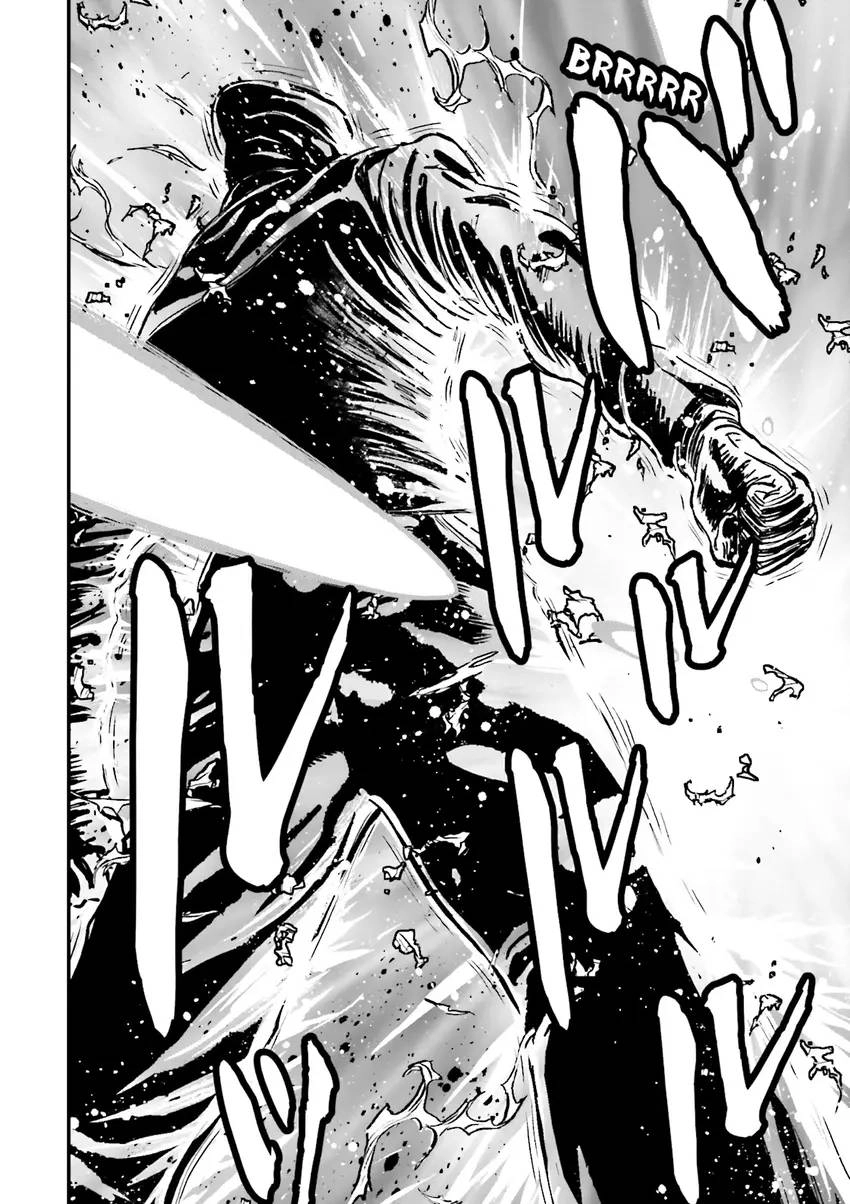Ninja Slayer Chapter 1 page 57 - 