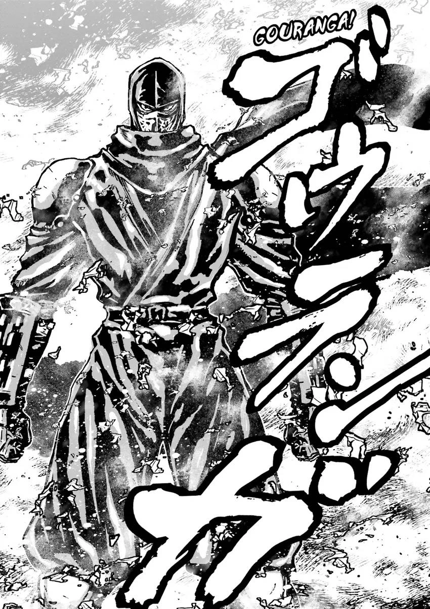 Ninja Slayer Chapter 1 page 59 - 