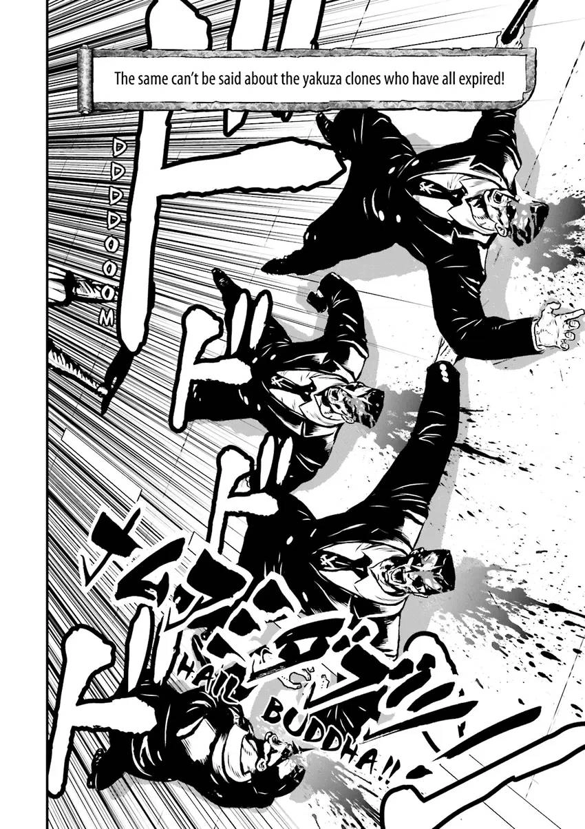 Ninja Slayer Chapter 1 page 61 - 