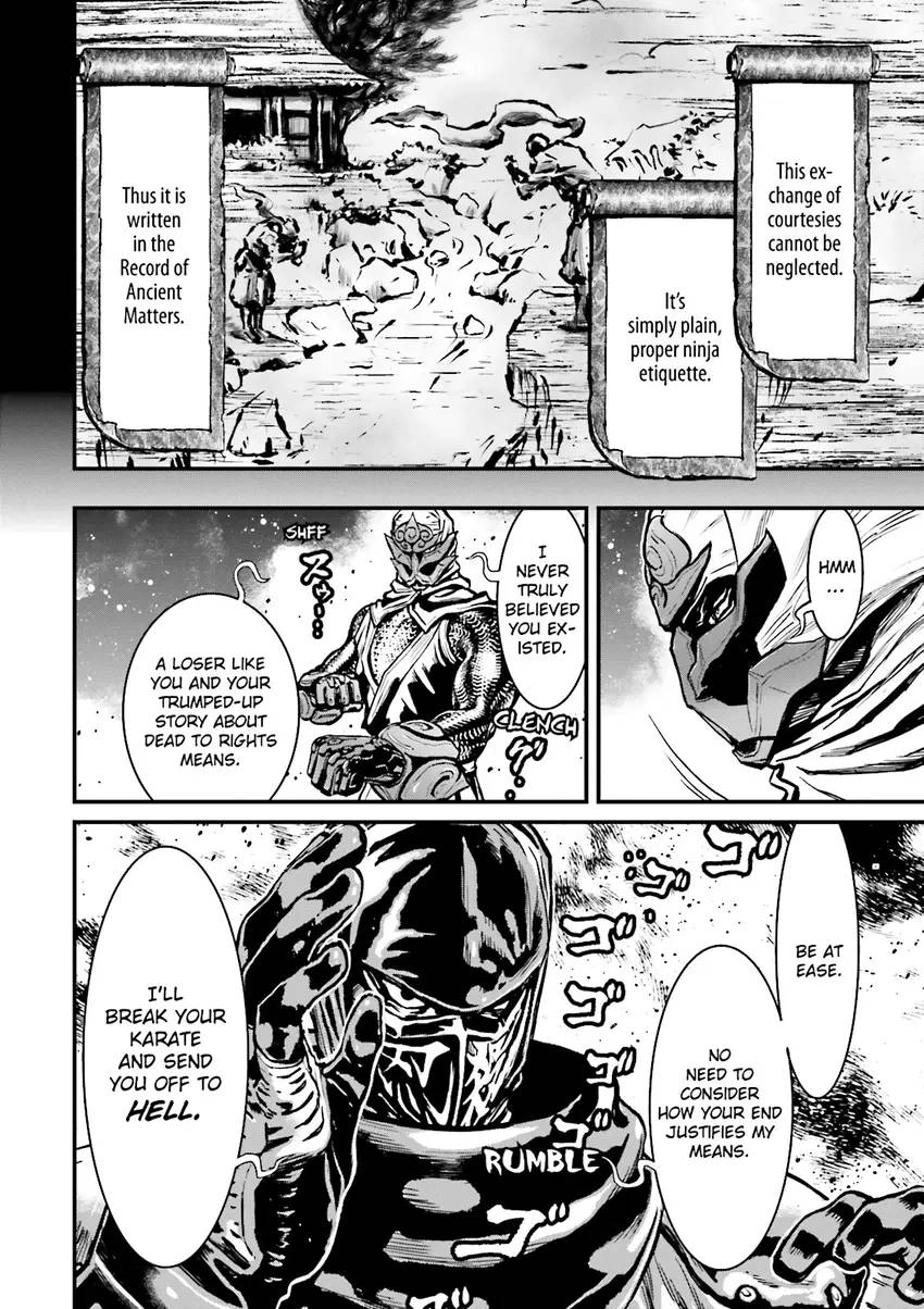 Ninja Slayer Chapter 1 page 65 - 