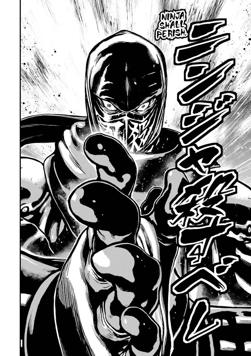 Ninja Slayer Chapter 1 page 67 - 
