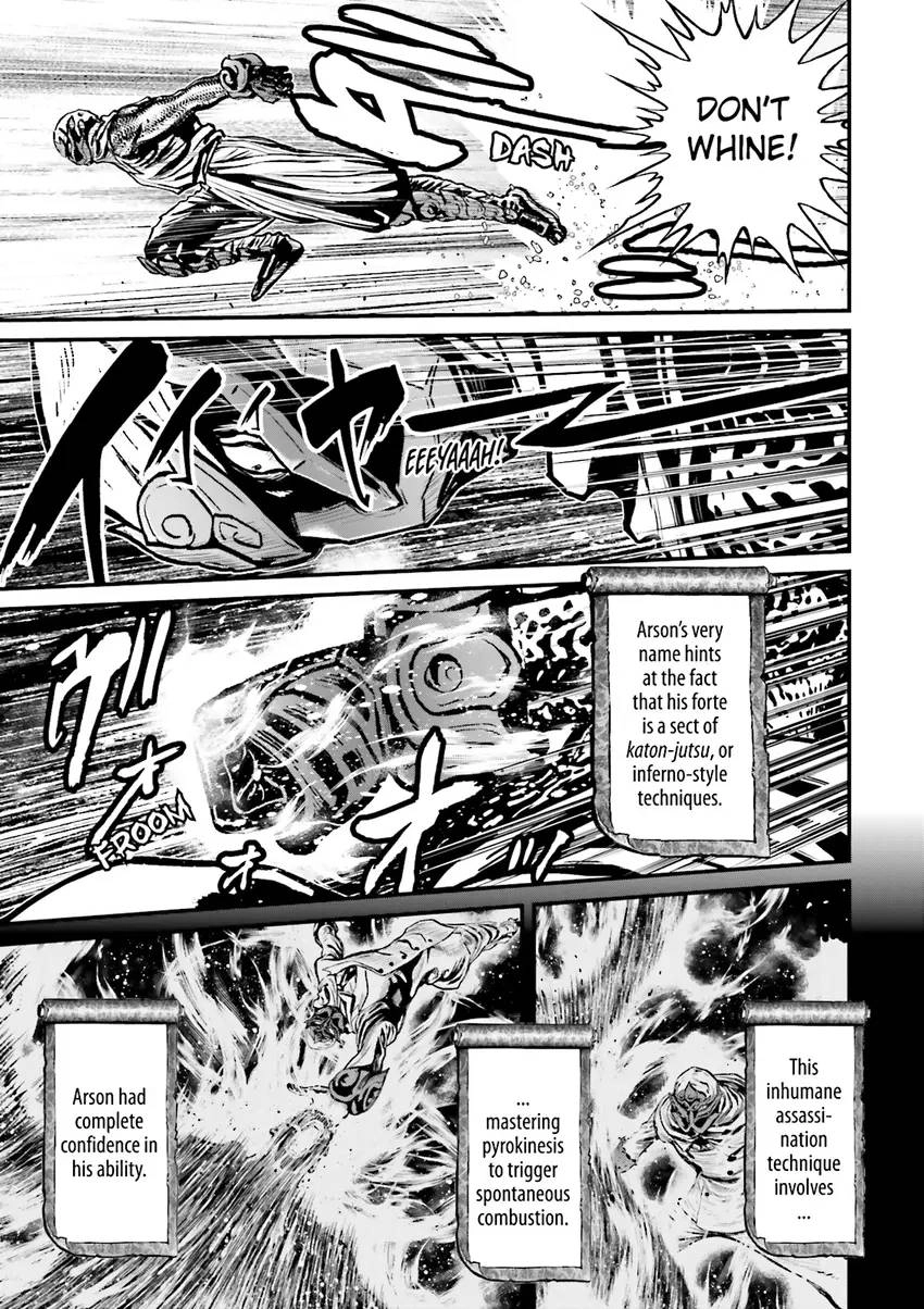 Ninja Slayer Chapter 1 page 68 - 
