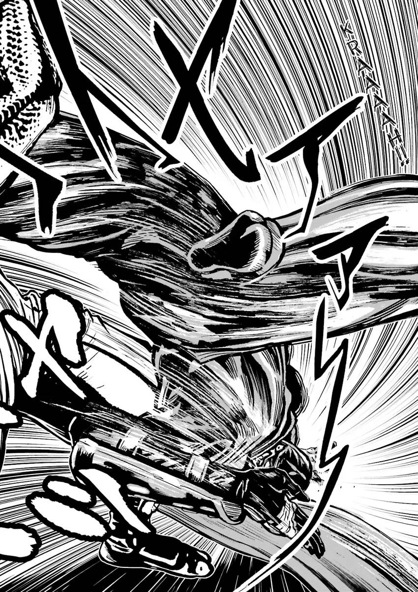 Ninja Slayer Chapter 1 page 71 - 