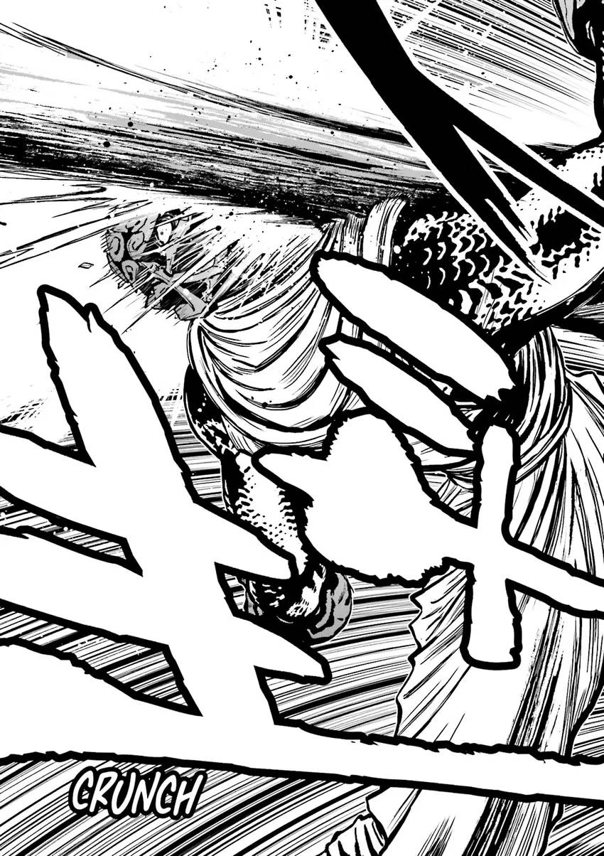 Ninja Slayer Chapter 1 page 72 - 
