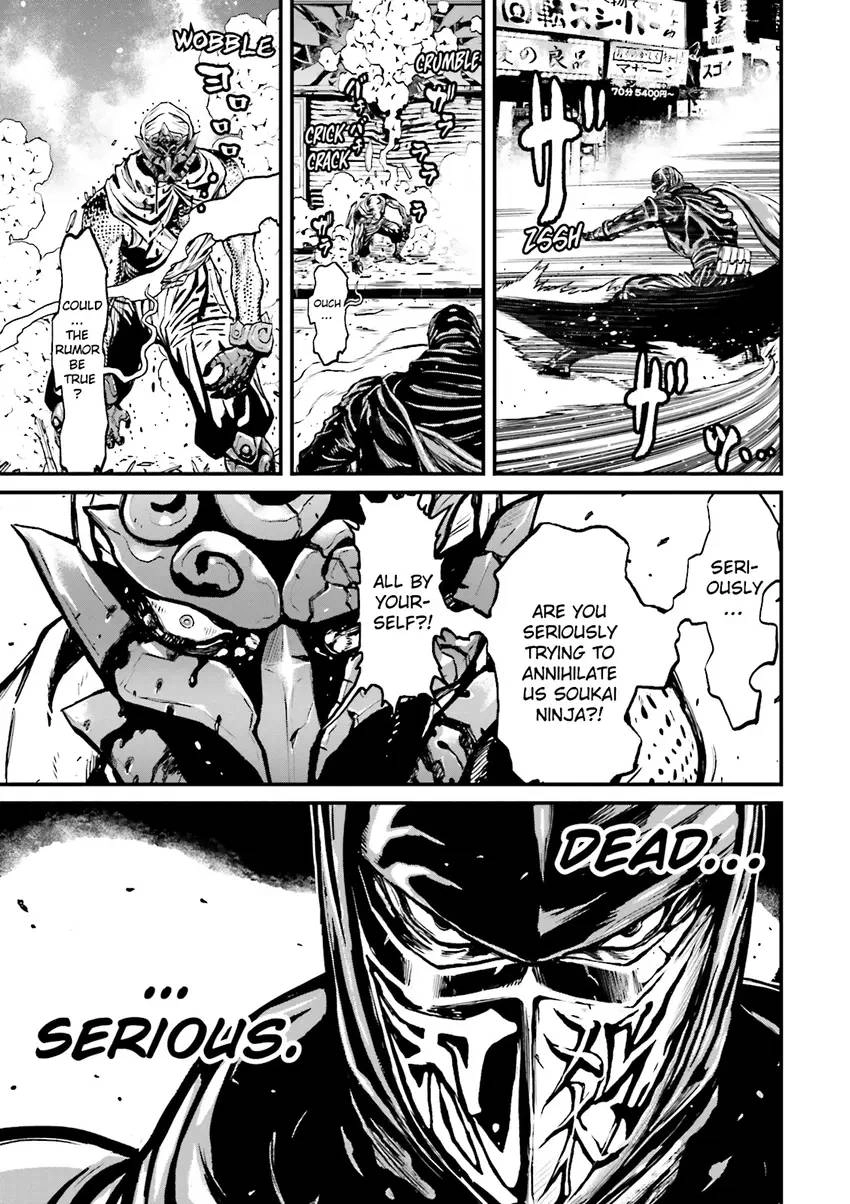 Ninja Slayer Chapter 1 page 74 - 