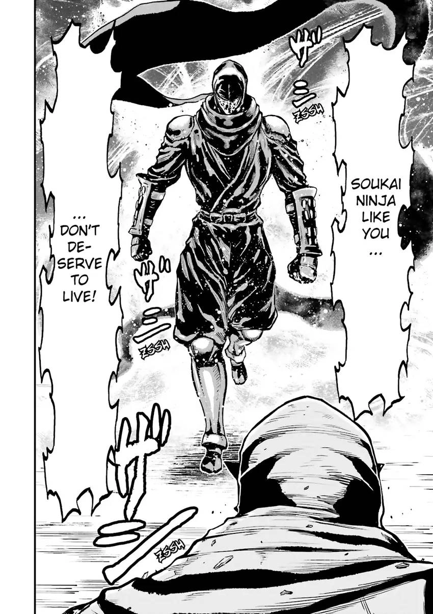 Ninja Slayer Chapter 1 page 75 - 