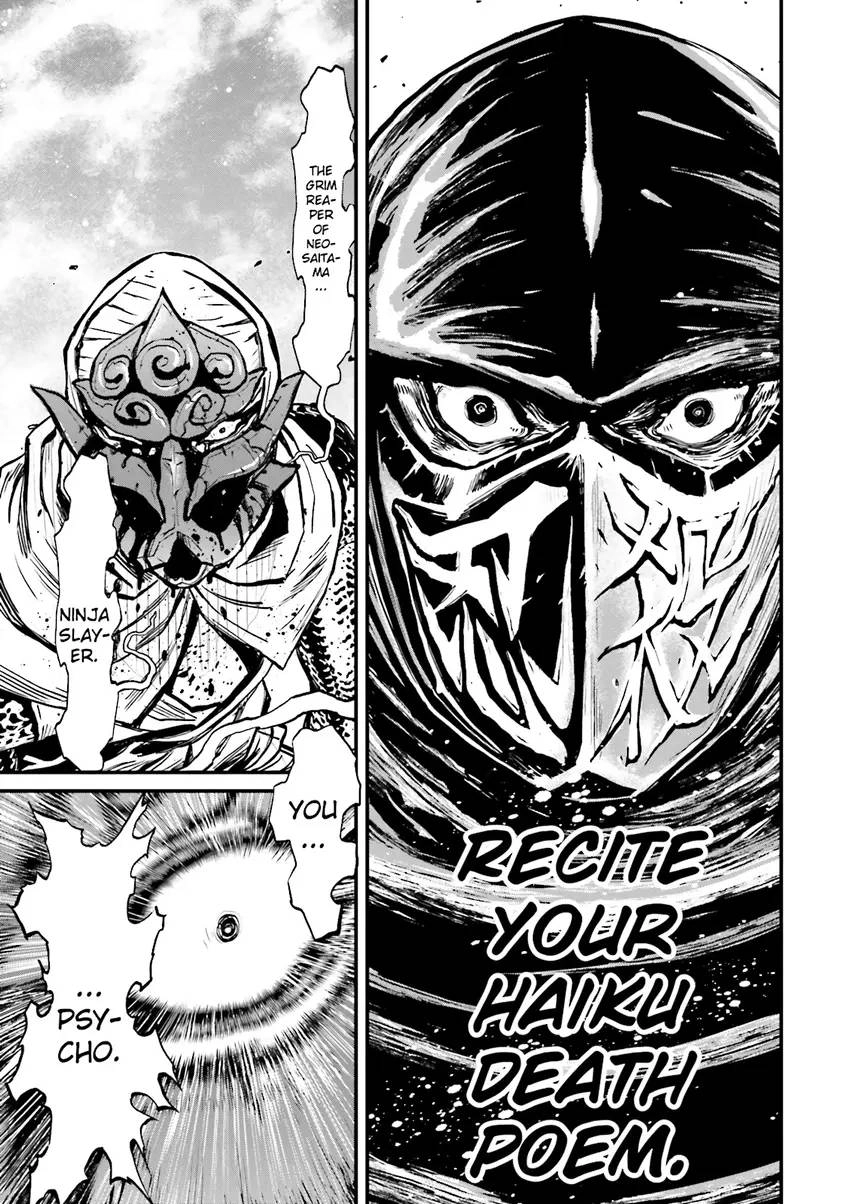 Ninja Slayer Chapter 1 page 76 - 